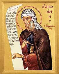 St. John Damascene